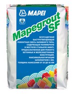 Mapegrout SF